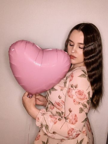 Эмиля
