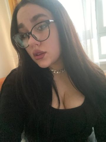 Кристина