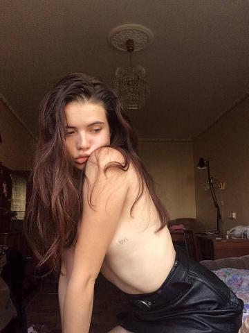 Соня