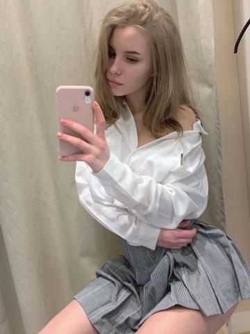 Ася