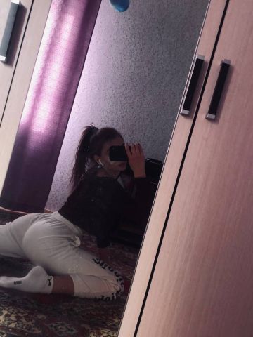 Ксения